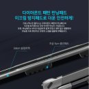 크로스플러스 이미지