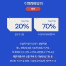 (주)리뷰어