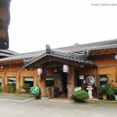 고당운집 이미지