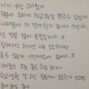 오케이탁구교실 | 기억 속의 어느 생각을 꺼내며... 학창 시절로의 시간 여행