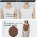 후라밍고 이미지