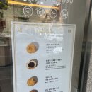 원조할머니학화호도과자 이미지