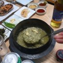 연화리해녀집