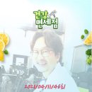 화이트치과 이미지