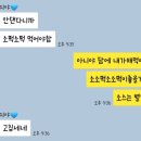 모닝피자 이미지