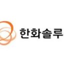 COPY 솔루션