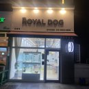 반송동045 이미지