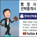 두미도굴밭기미리조트 네이버블로그