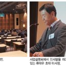 한국옥외광고미디어 협동조합 이미지