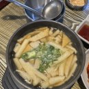 보령 현지인 맛집 "고기주는 국수집" 내돈내산 후기