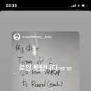 신동훈재활의학과의원 이미지