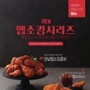 비에이치씨효자 - 포항시 남구 효자동길6번길 33 | 비에이치씨효자