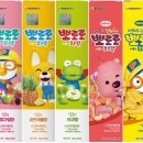 케이엠유통