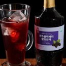 블랙베리마켓 이미지