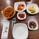복국집뽁찌 - 중구 을지로38길 36 | 종로3가 복국집뽁찌 해장 추천
