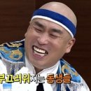 빛나리수산