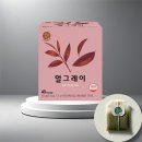 송원 이미지
