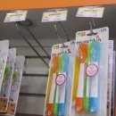 섬바위길 이미지