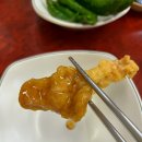 산동대반점