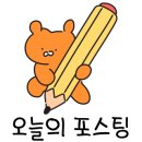 군청앞카페
