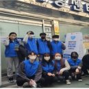 인천재능대학교 경인투데이뉴스