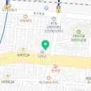 신정형외과의원 앞 이미지