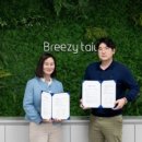 케어인(주) 이미지