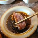 야호식당