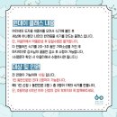 호연이음터작은도서관 이미지