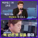 복덩이한우 이미지