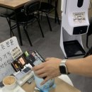 대단한닭한마리해신탕 이미지
