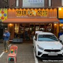 논현2-118 이미지