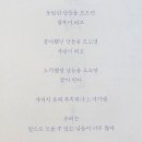 힐링코드 이미지