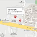 동백점 기아오토큐 이미지