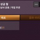 나라연 네이버블로그