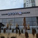 제주돌담 이미지