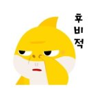 화명동전자담배 이미지