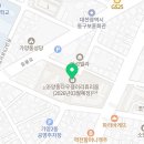 01-117 동구 이미지