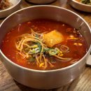 흑산도홍어회 이미지