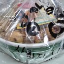 포케올데이 광안점 | 건강한 식단 직화닭다리살 토핑 추천 인계동 포케올데이 배달 후기