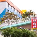 샛별부동산공인중개사사무소 네이버블로그