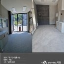 지안건축사사무소 이미지