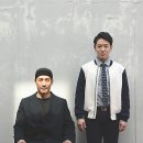 지구를 지켜라