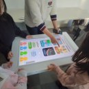 제로마트 이미지