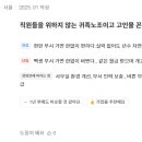 케이티텔레캅(주)