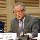 반도축사 이미지