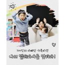 텔레파시 | 100인의 아빠단 텔레파시 미션｜아이와 포즈 맞추기 놀이 후기