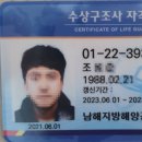 아이올림픽 수영장 이미지