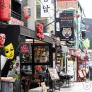 이태원