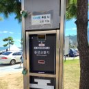 송정해수욕장 발씻는곳 이미지